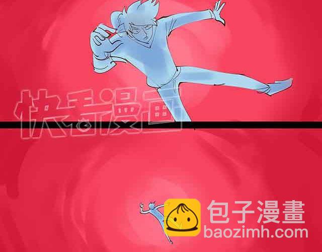 第24话 给我放开他！-第24话