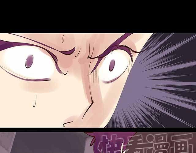 第24话 给我放开他！-第24话