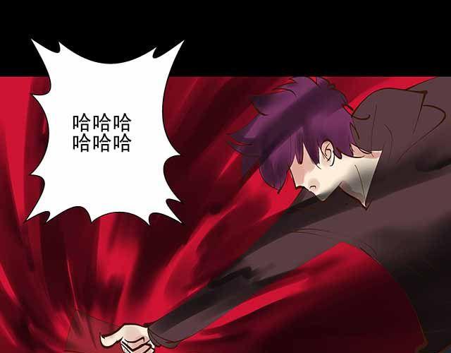 第24话 给我放开他！-第24话