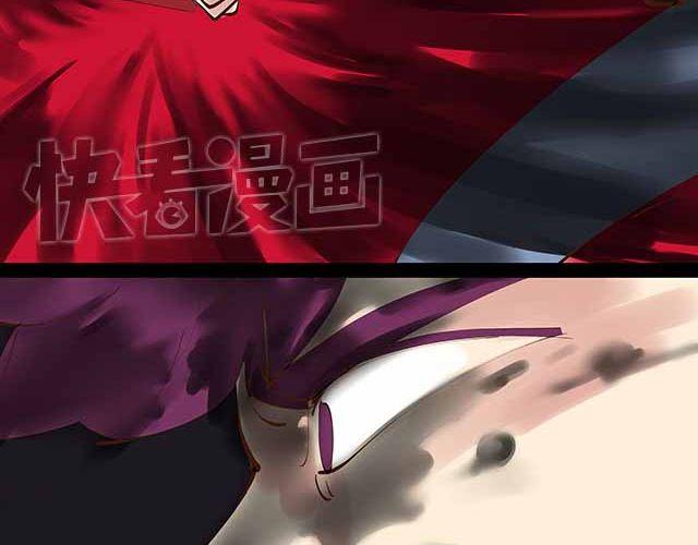 第24话 给我放开他！-第24话