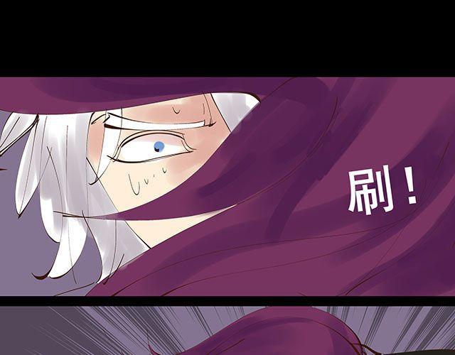 第26话 从现在开始，我会守护在忆身边-第26话