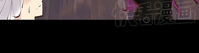 第26话 从现在开始，我会守护在忆身边-第26话