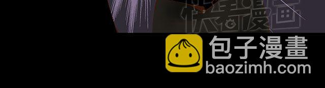 第26话 从现在开始，我会守护在忆身边-第26话