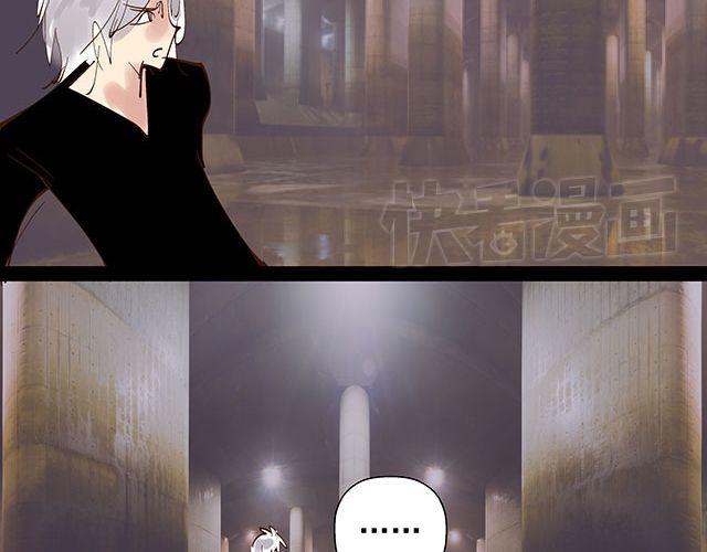 第26话 从现在开始，我会守护在忆身边-第26话