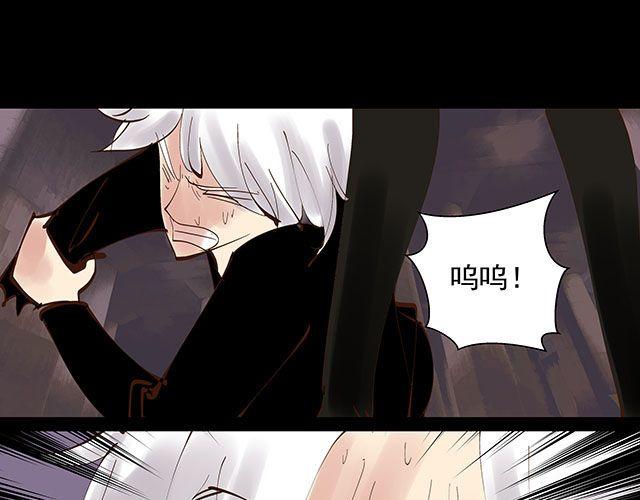 第26话 从现在开始，我会守护在忆身边-第26话