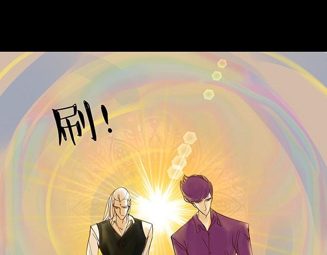 第4话 客户都被你吓跑了！-第4话