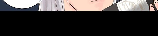 第4话 客户都被你吓跑了！-第4话