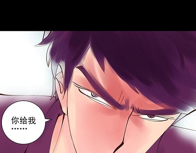 第4话 客户都被你吓跑了！-第4话