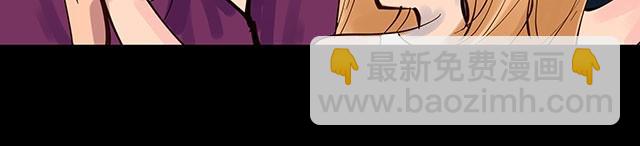 第4话 客户都被你吓跑了！-第4话