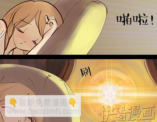 第4话 客户都被你吓跑了！-第4话