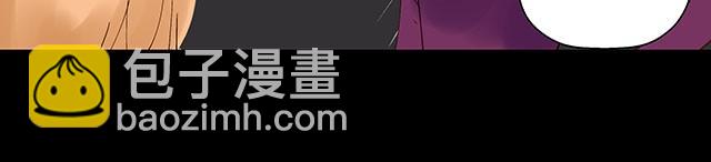 第6话 被说是正常人竟然觉得感动-第6话