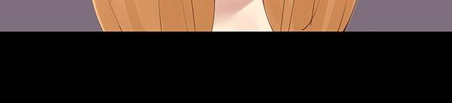 第6话 被说是正常人竟然觉得感动-第6话