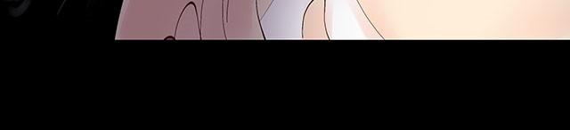 第6话 被说是正常人竟然觉得感动-第6话