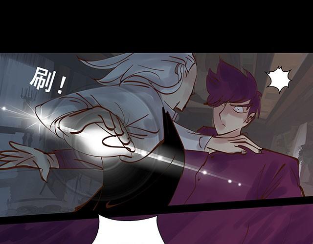 第8话 你给我松手！-第8话