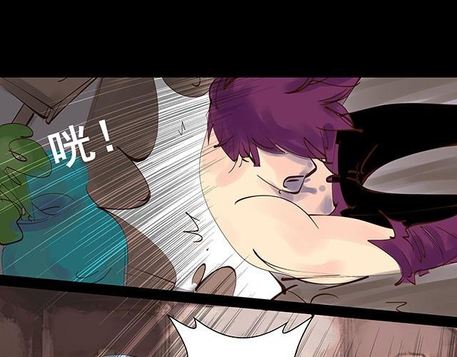 第8话 你给我松手！-第8话