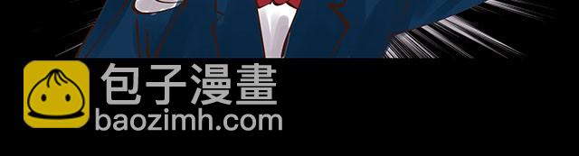 第10话 拍卖点数就能获得新生-第10话