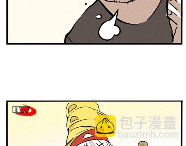 第2话 综艺-第2话