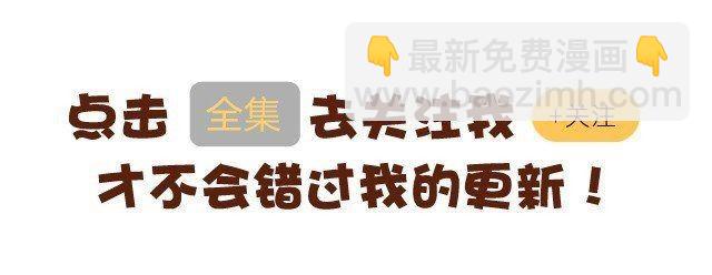 第2话 综艺-第2话