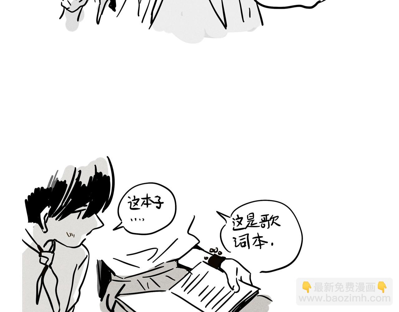 元旦特辑篇(1/2)-第100话