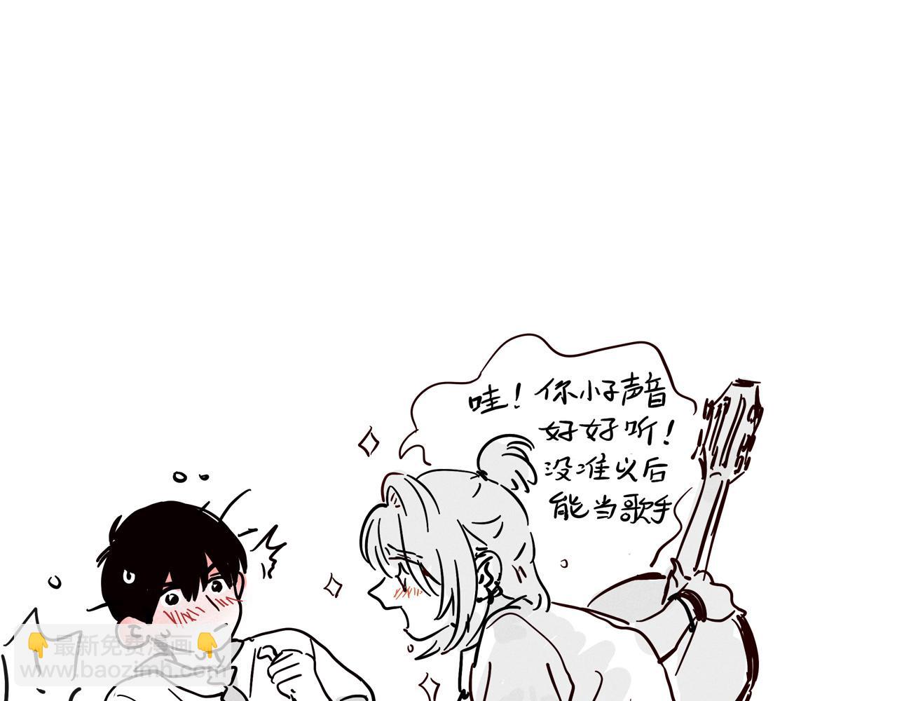 元旦特辑篇(1/2)-第100话