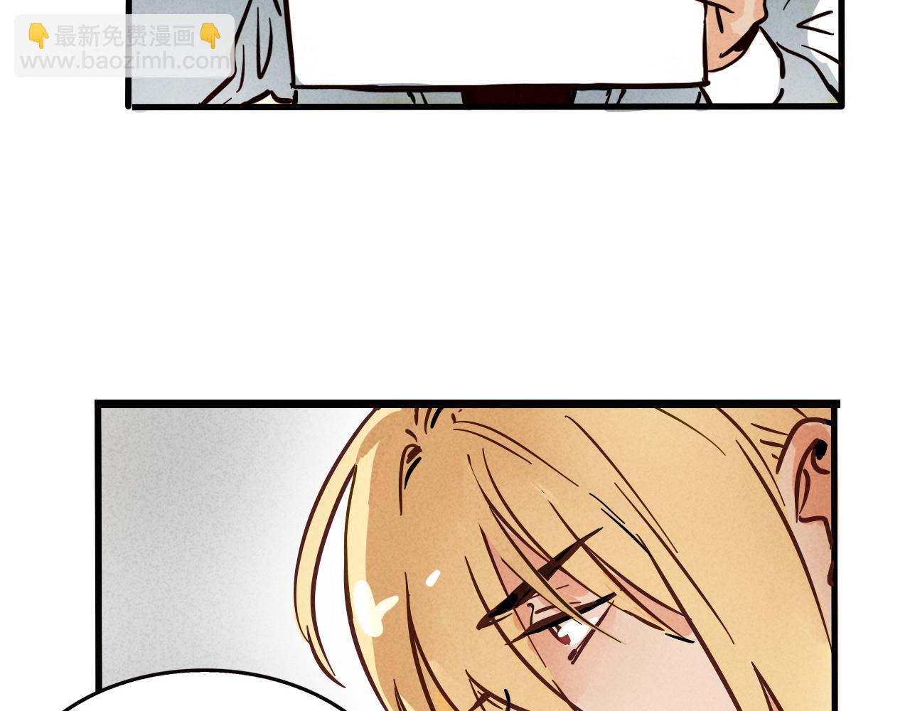 第二季 15话：没在怕的！(1/3)-第102话