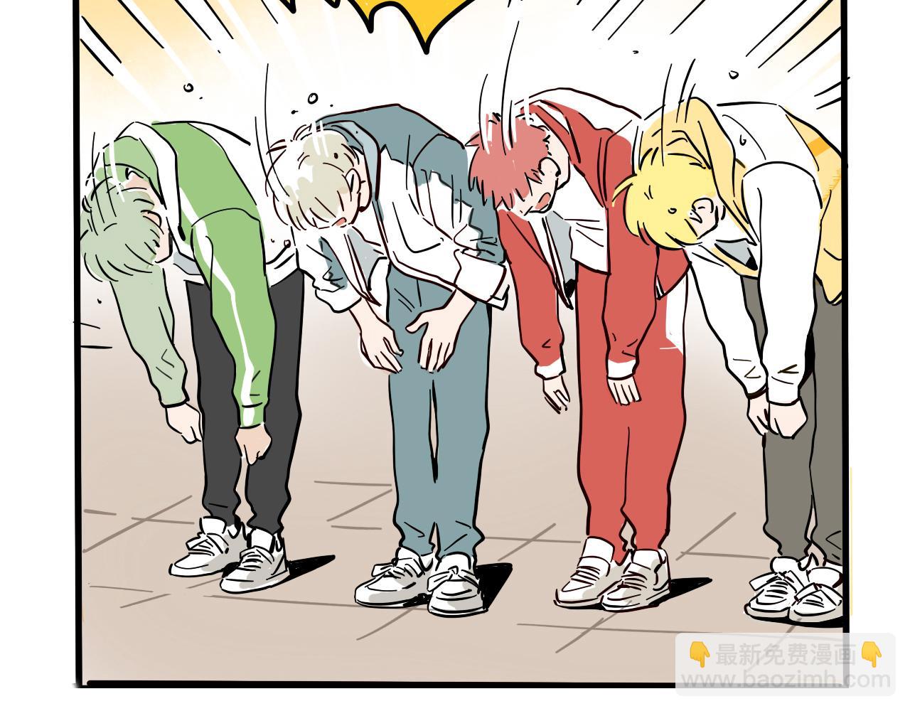 第二季 15话：没在怕的！(1/3)-第102话