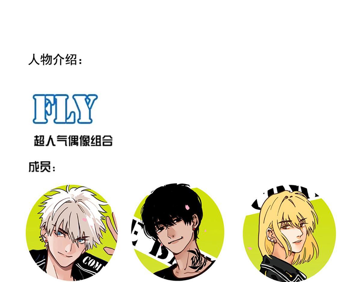 第二季 17话：便利店(1/3)-第104话