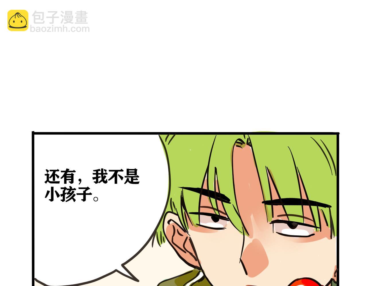 第二季 17话：便利店(1/3)-第104话