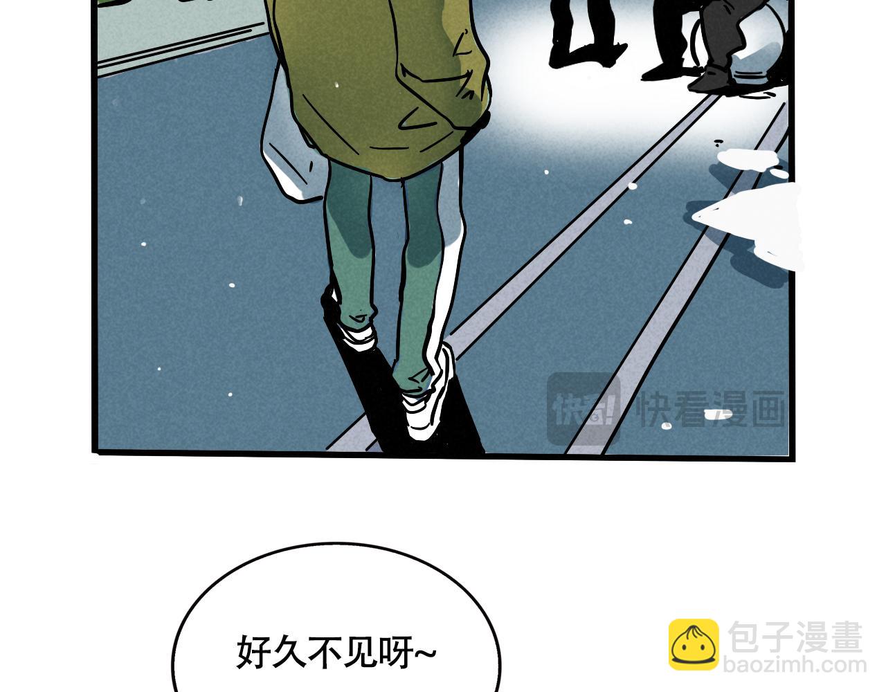 頭條都是他 - 第二季 17話：便利店(1/3) - 6