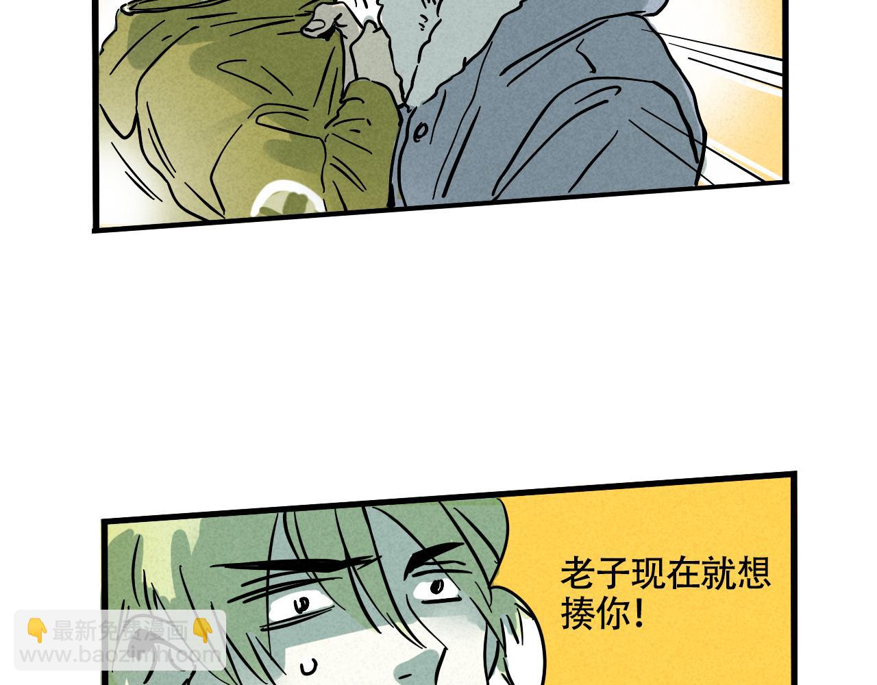 第二季 17话：便利店(1/3)-第104话