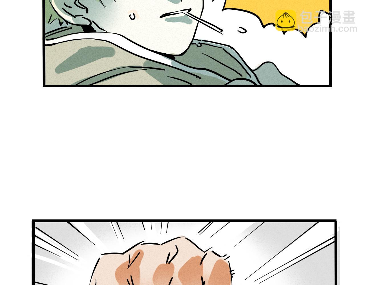 第二季 17话：便利店(1/3)-第104话