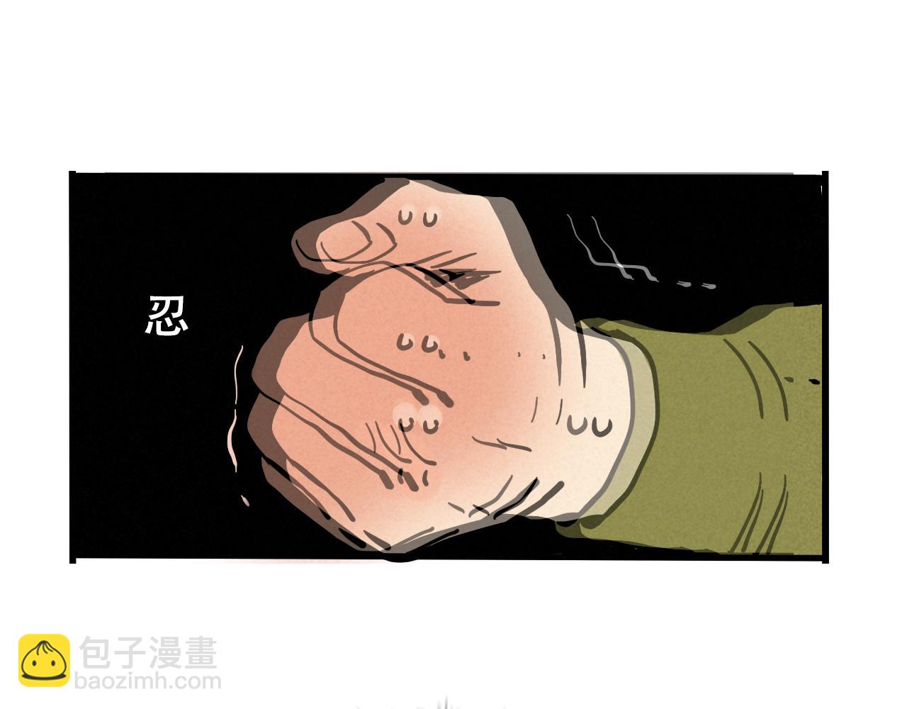 第二季 17话：便利店(1/3)-第104话