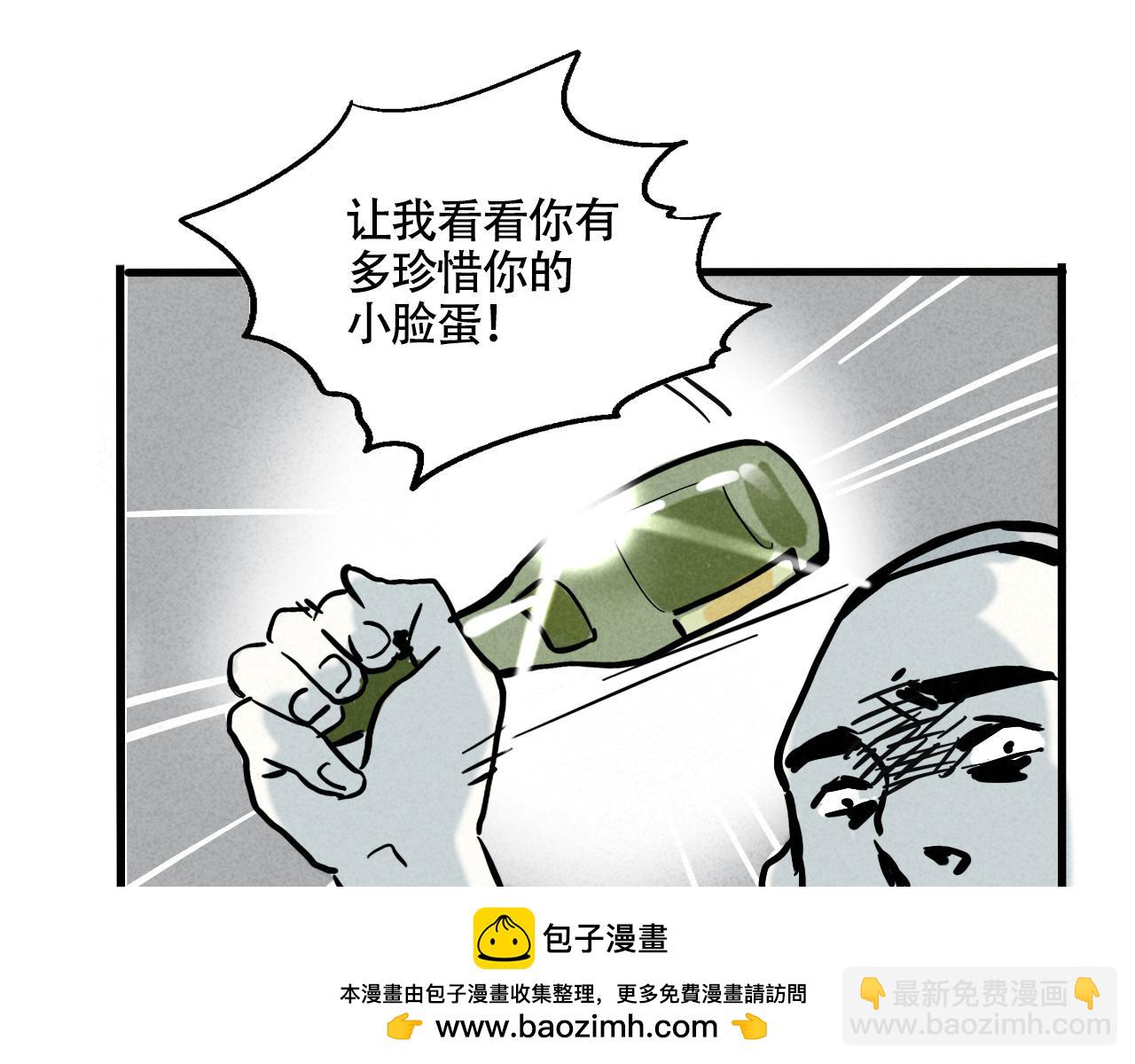 第二季 17话：便利店(1/3)-第104话