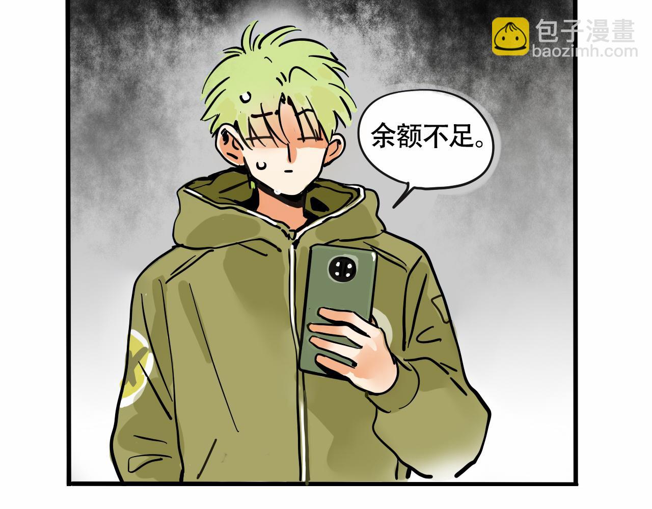 第二季 17话：便利店(1/3)-第104话