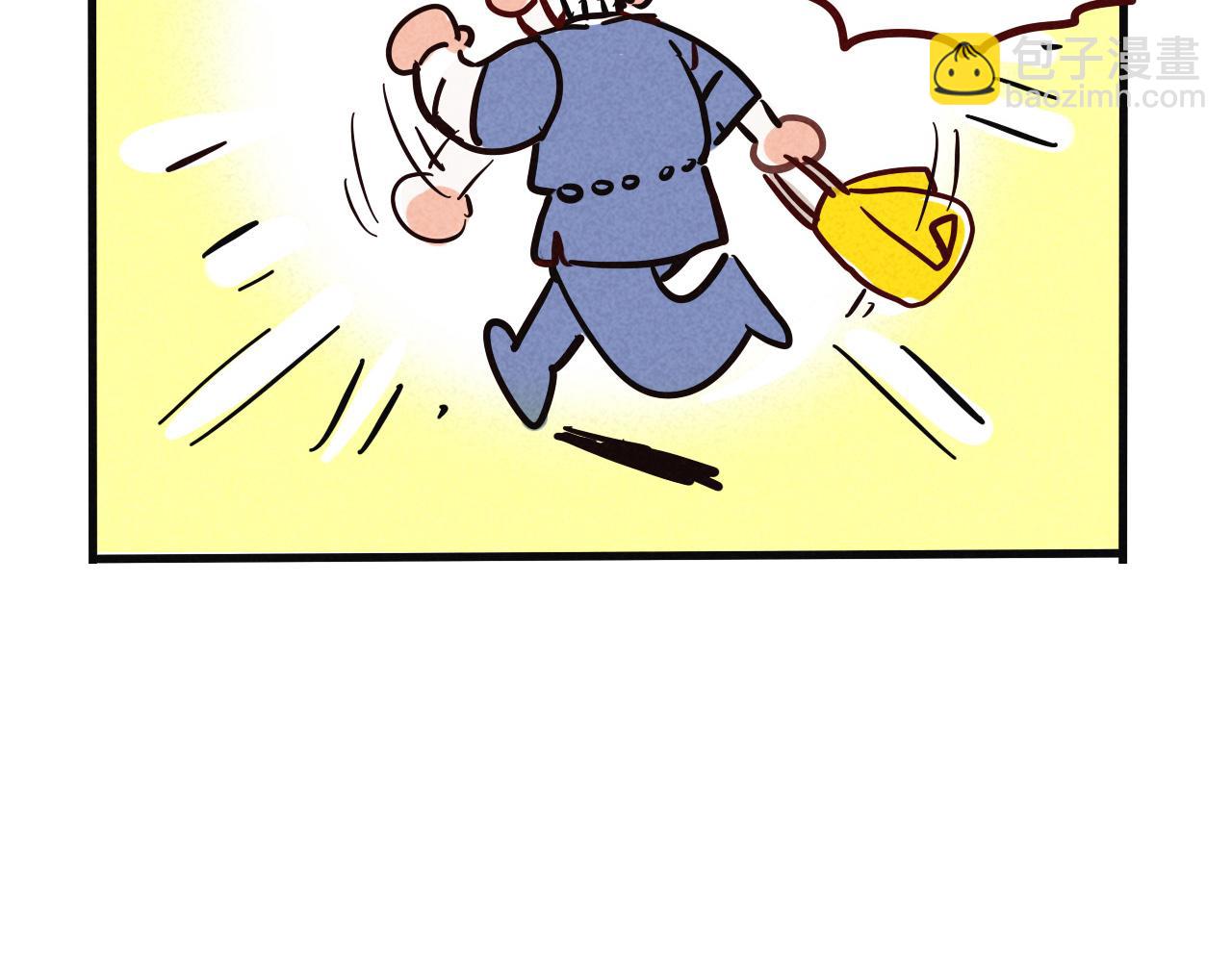 第二季19话：发布会(1/2)-第106话