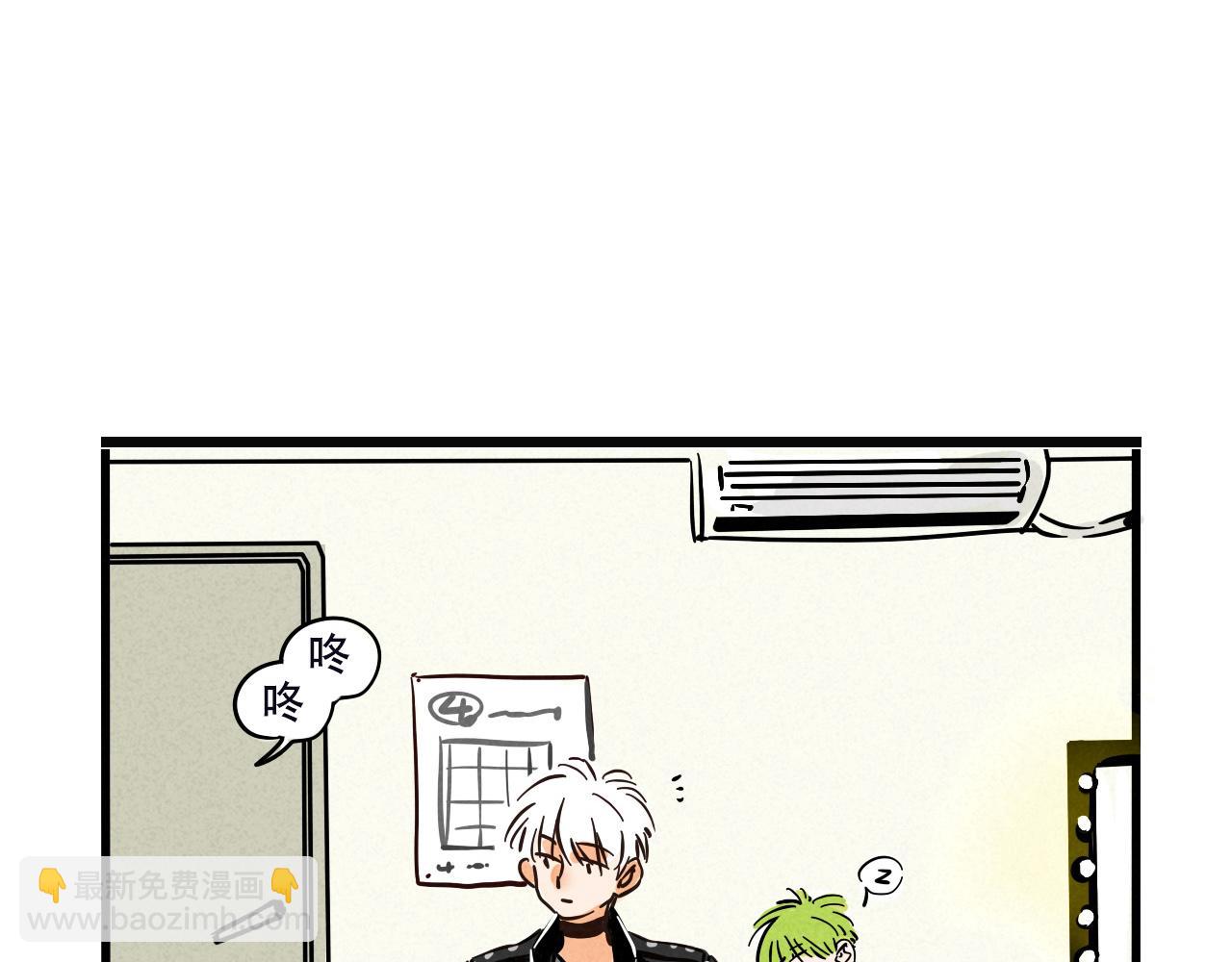 第二季19话：发布会(1/2)-第106话