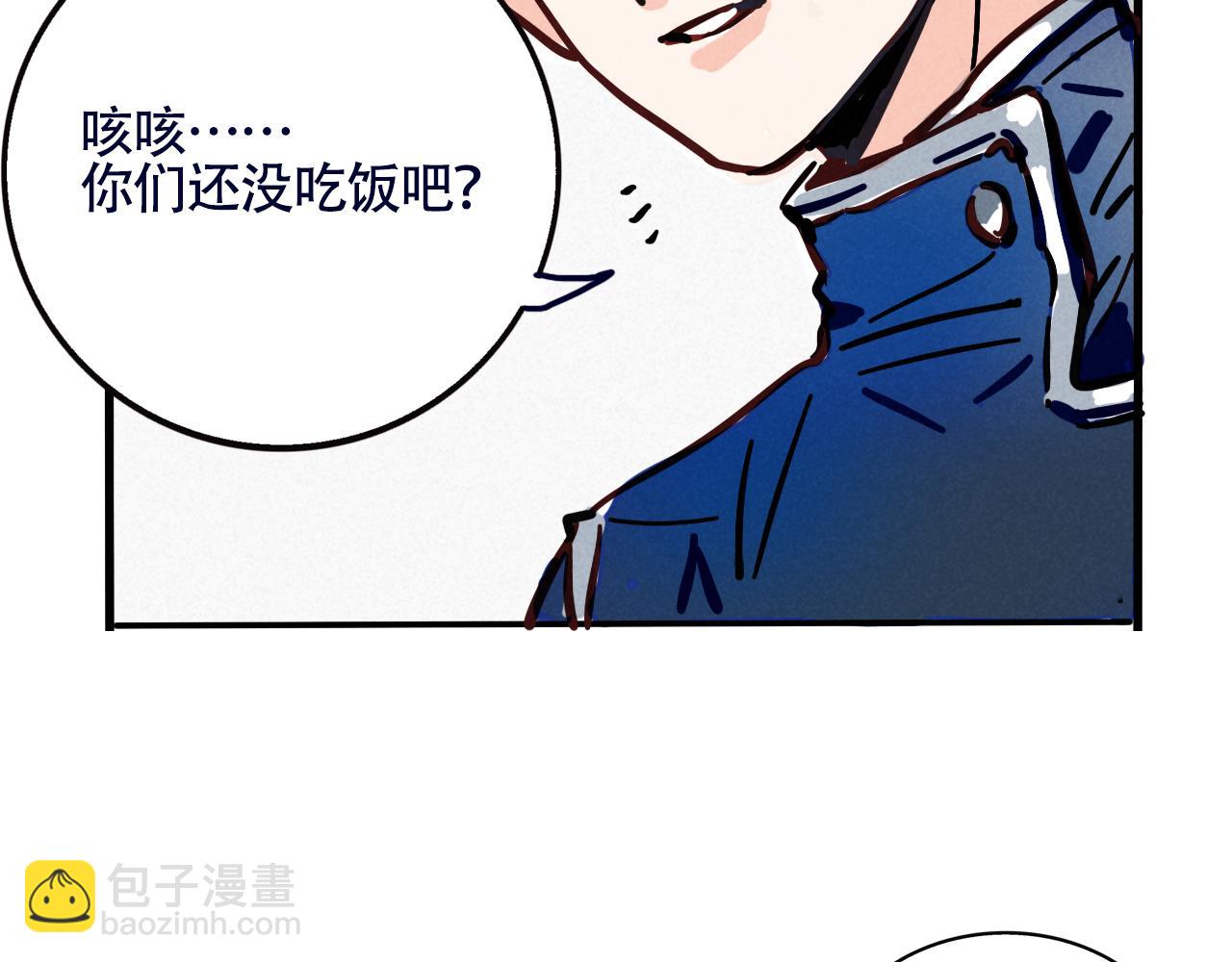 第二季19话：发布会(1/2)-第106话