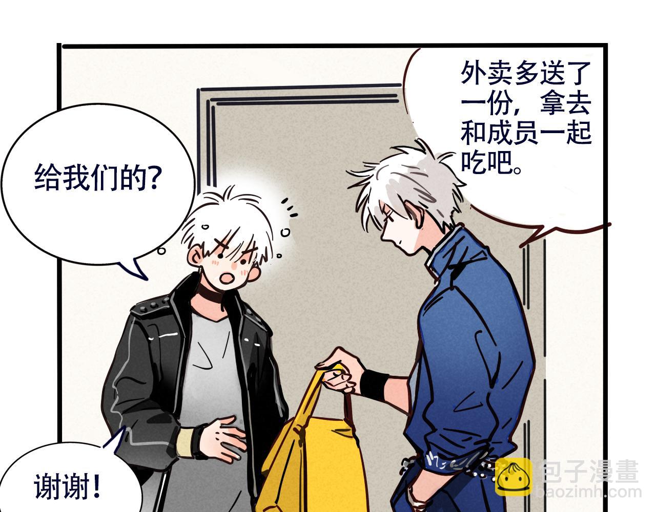 第二季19话：发布会(1/2)-第106话