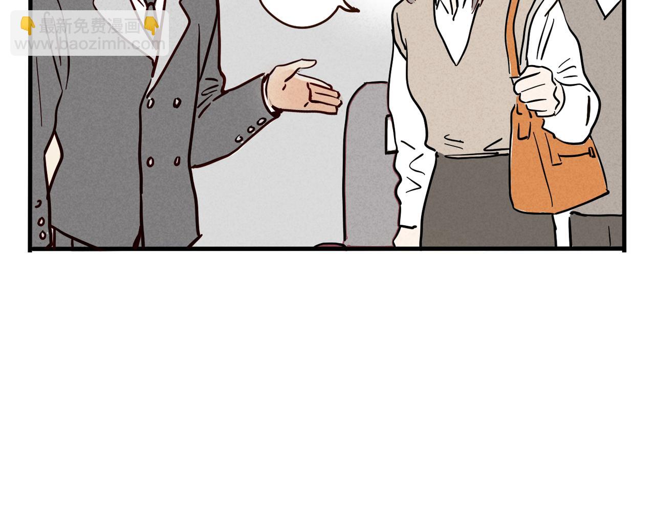 第二季19话：发布会(1/2)-第106话