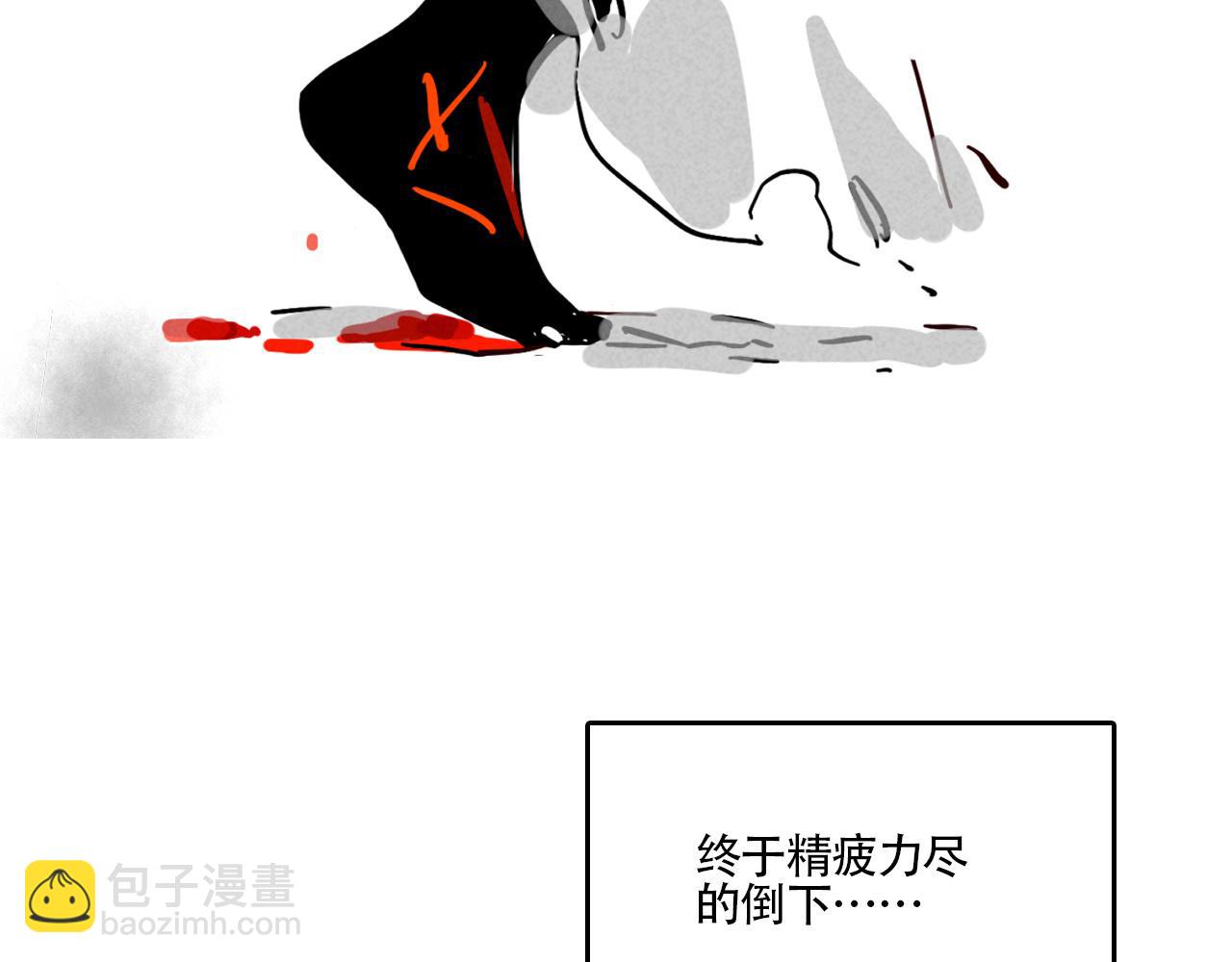 新专辑概念设定(上）(1/2)-第108话