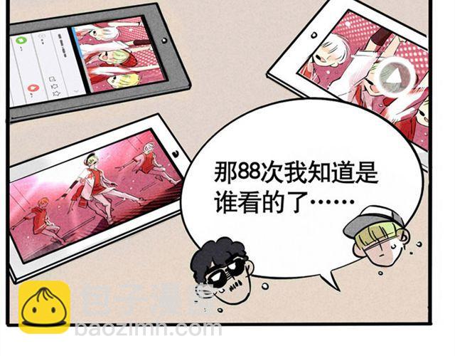 第12话 炒作(1/2)-第12话