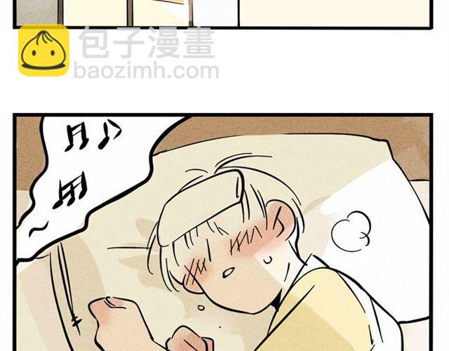 第12话 炒作(1/2)-第12话