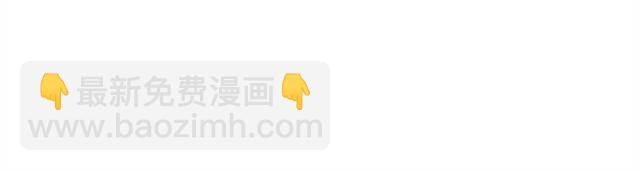 第12话 炒作(1/2)-第12话