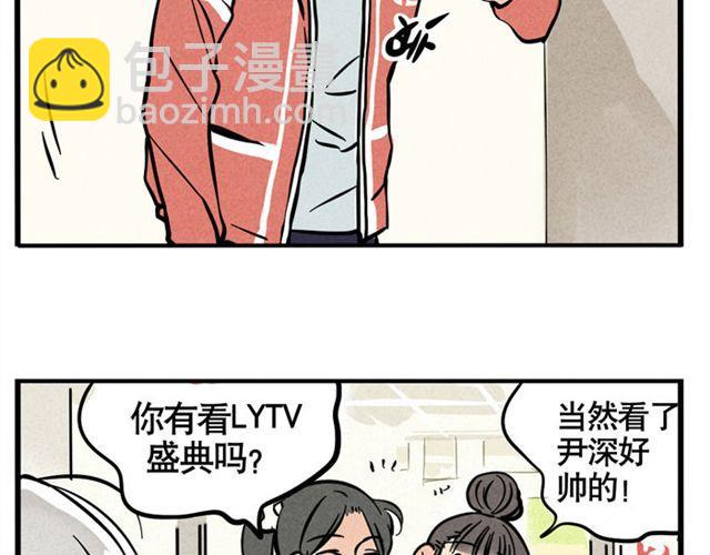 第12话 炒作(1/2)-第12话