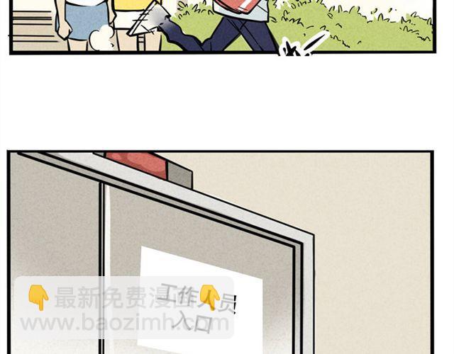 第12话 炒作(1/2)-第12话