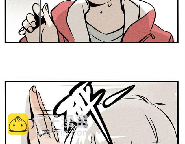 第12话 炒作(1/2)-第12话