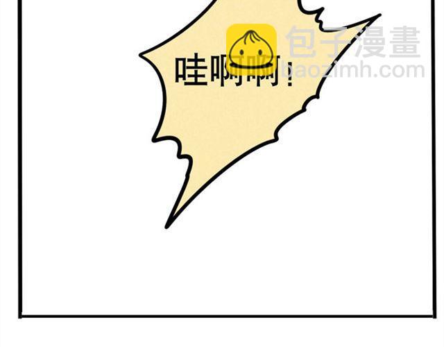 第12话 炒作(1/2)-第12话