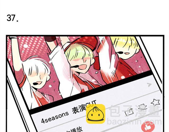 第12话 炒作(1/2)-第12话