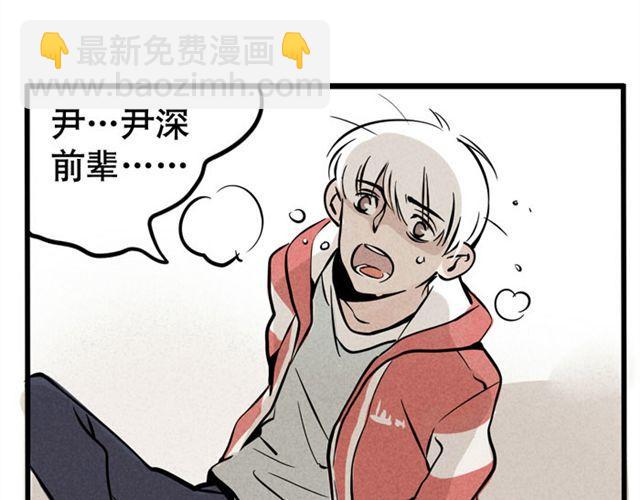 第12话 炒作(1/2)-第12话