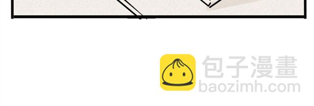 第12话 炒作(1/2)-第12话